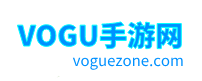 VOGU手游网